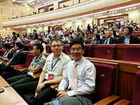 賽馬會公共衛生及基層醫療學院唐金陵教授（第一排右一）出席「第十六屆中國科協年會」